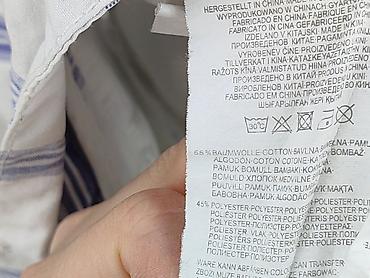 next garnitur: Fishbone, Szorty dla mężczyzn, rozmiar XS — 8