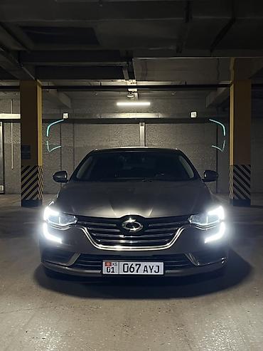 Renault: Renault SM6: 2020 г., Седан — 2