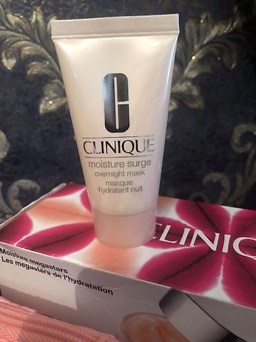 clinique: Clinique “Moisture Megastars” nəmləndirici dəst Dəstə daxildir: - — 2