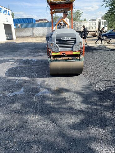 Другие с/х животные: Укладка асфальта - Сплашной асфальт - Ямочные работы - Ледачий — 3