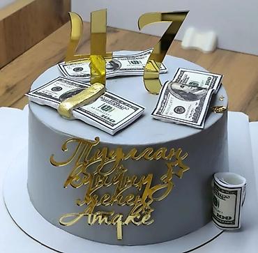 Кондитерские изделия, сладости: Именные торты на заказ - Двух- и одноярусные торты с аккуратной — 3