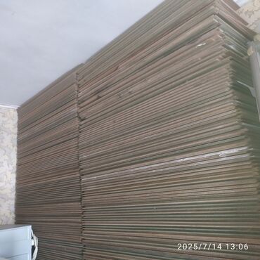 продам дрель: Продаю половой ламинат из натуральной пробки, б/у. Порядка -70 м2
