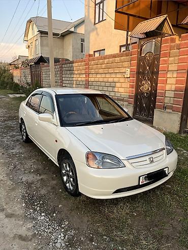 a4 b7: Honda Civic: 2003 г., 1.7 л, Вариатор, Бензин, Седан — 3