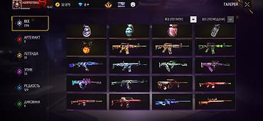 Другие специальности в продажах: 🔥 ПРОДАЁТСЯ АККАУНТ FREE FIRE 🔥 👤 Уровень — 62 👍 Лайков — 5306 💰 at lalafo.kg — 23 Другие специальности в продажах: 🔥 ПРОДАЁТСЯ АККАУНТ FREE FIRE 🔥 👤 Уровень — 62 👍 Лайков — 5306 💰 — 23