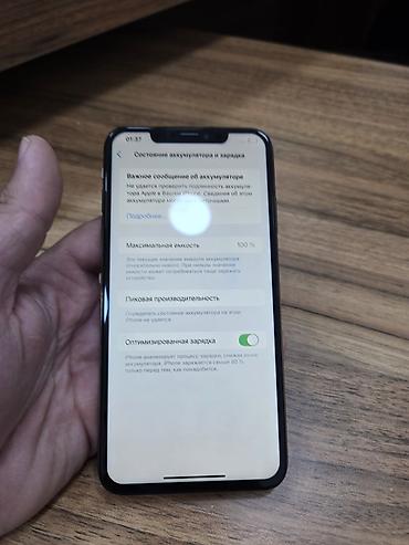 iphone xs max barter: IPhone Xs Max, Qızılı, Face ID — 6