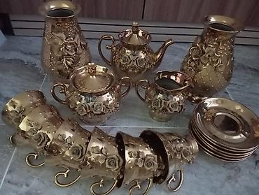 Çay dəsti, rəng - Qızılı, Farfor lalafo.az -da Çay dəsti, rəng - Qızılı, Farfor
