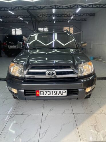 Toyota: Toyota 4Runner: 2005 г., 4 л, Автомат, Бензин, Внедорожник