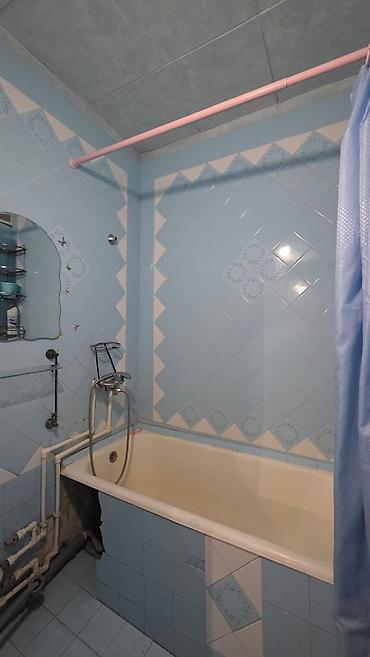 Продажа квартир: 4 комнаты, 79 м², 9 этаж — 15