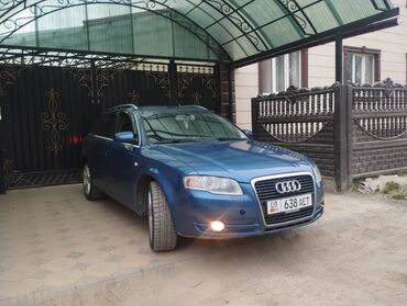 ауди балыкчы: Audi A4: 2004 г., 2 л, Автомат, Бензин, Универсал