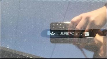 Lexus: Lexus NX: 2018 г., 2.5 л, Автомат, Гибрид, Кроссовер — 3