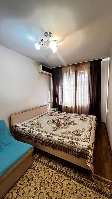 Продажа квартир: 2 комнаты, 43 м², 104 серия, 2 этаж — 3