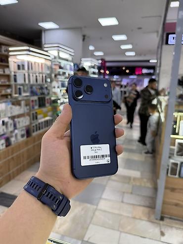купить телефон 11 pro max: 17 Pro Max Sim 256 94% Обмен интересен предлагайте Смартфон Apple — 1