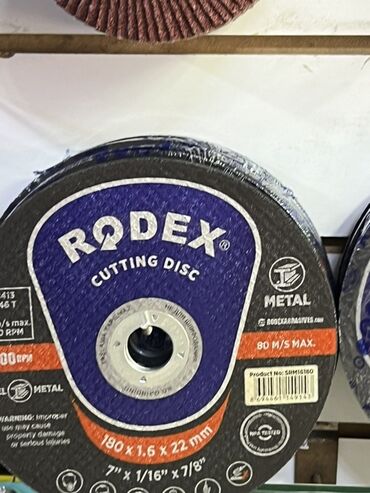 отрезной диск по металлу: Отрезной диск Rodex предназначен для резки металла. Диаметр диска