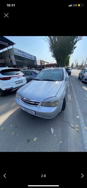 авто в кредит без первоначального взноса бишкек: Chevrolet Lacetti: 2003 г., Бензин, Седан