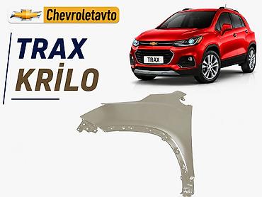 w210 krilo: Tam komplekt, Chevrolet Trax, ABŞ, Ödənişli çatdırılma, Rayonlara çatdırılma, Ünvandan götürmə — 1