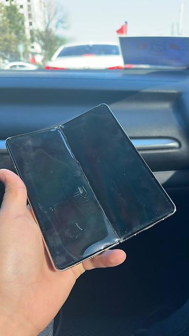 rog ally z1: Samsung Galaxy Z Fold 4, Б/у, 512 ГБ, цвет - Бежевый, 2 SIM — 4