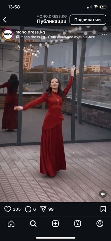 темно синее вечернее платье: Күнүмдүк көйнөк, Күз-жаз, Узун модель, Стандарт
