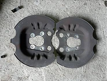 pezo 1: ZADNJA ZASTITA DISKOVA ZA CITROEN C4 PICASSO | Polovini delovi za — 1