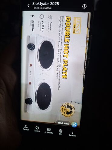 Tozsoranlar: Tozsoranlar — 13