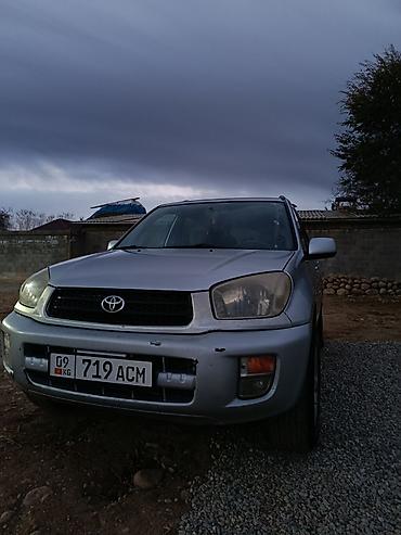 торпеда субару: Toyota RAV4: 2002 г., 2 л, Автомат, Бензин, Кроссовер — 3