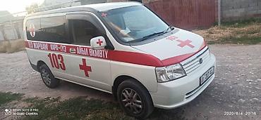 Наклейки и эмблемы: Обклейка спец машины скорая помощь милиция, ГБР, бензовоз, водовоз at lalafo.kg — 11 Наклейки и эмблемы: Обклейка спец машины скорая помощь милиция, ГБР, бензовоз, водовоз — 11