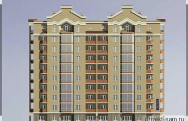 ипотека 1 комнатная квартира: 1 комната, 25 м², Евроремонт