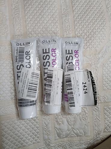 крем краска: Пигмент прямого действия OLLIN Professional Matisse Color, оттенок — 1