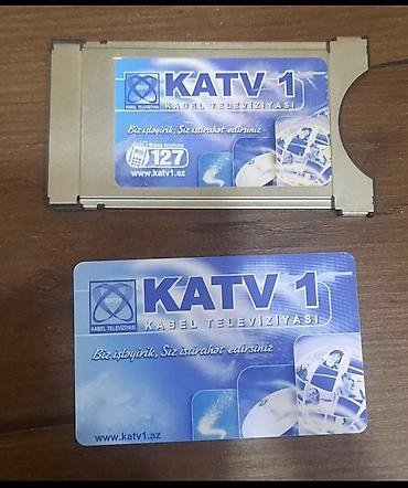 mastaga tv: KATV — 1