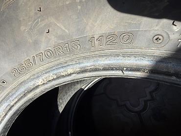 195 80 15: 265/70/15 2 шт пара в идеальном состоянии фирма Bridgestone — 4