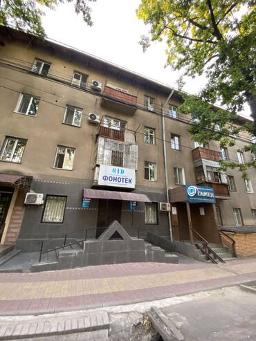 снять квартиру в бишкеке на месяц: 2 бөлмө, 40 кв. м, Жеке план, 4 кабат, Косметикалык ремонт