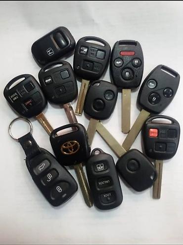 ключ от тойота: Ключ Toyota 2017 г., Новый, Оригинал, США — 2