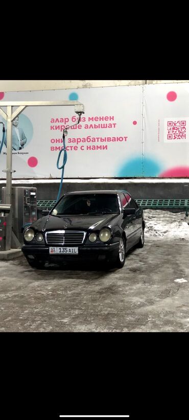 опель фронтера б: Mercedes-Benz E-Class: 1996 г., 3 л, Автомат, Дизель, Седан