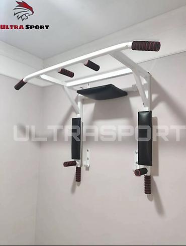 Турники и брусья: Турник, 3 в 1, Настенный, Новый — 3