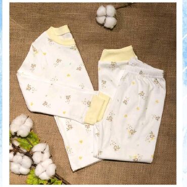 штаны для дома: Продаются детские пижамы (лонгслив + брюки) 👶 Мягкий хлопковый