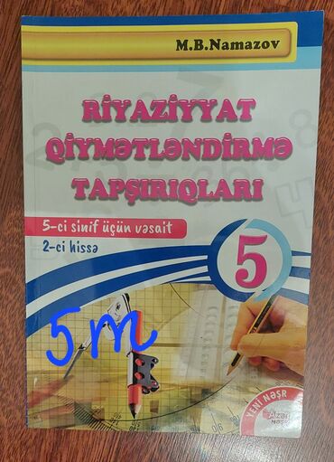 Testlər: Məhsul: Dərs vəsaitləri və test kitabları dəsti - Azərbaycan dili – — 5