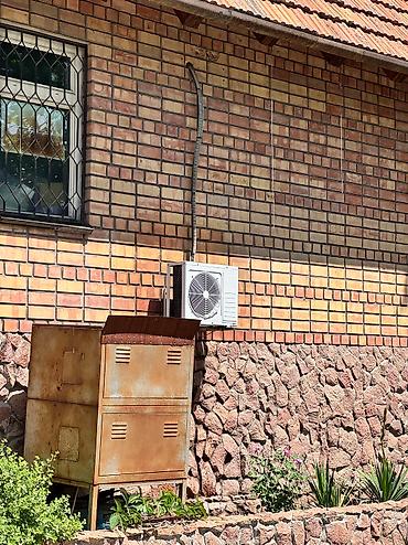 Другие услуги: Установка кондиционеров и сплит систем Пpeдставляем вашeму вниманию — 6