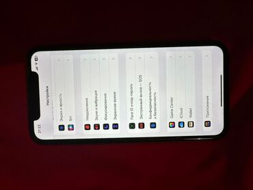 аккумулятор для дома: IPhone 11, Б/у, 64 ГБ, 73 %
