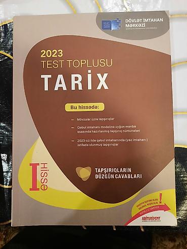 Testlər: DİM test topluları və hazırlıq vəsaitləri paketi Paketə daxildir: - — 2