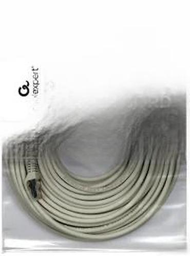 Tehnički kablovi: CabeleXpert LSZH Patch Cord – mrežni Ethernet kabl - Tip: patch kabl — 15