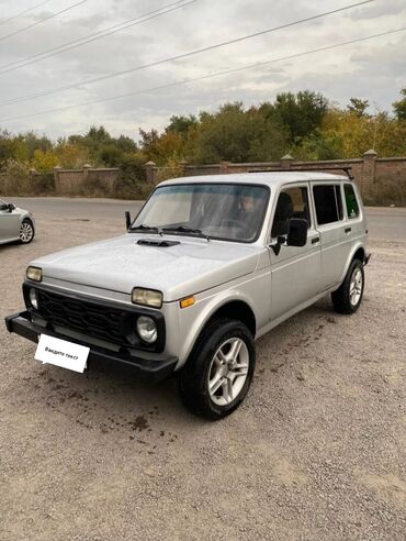 обмен на авто с доплатой: ВАЗ (ЛАДА) 4x4 Нива: 2001 г., 1.7 л, Механика, Бензин, Внедорожник