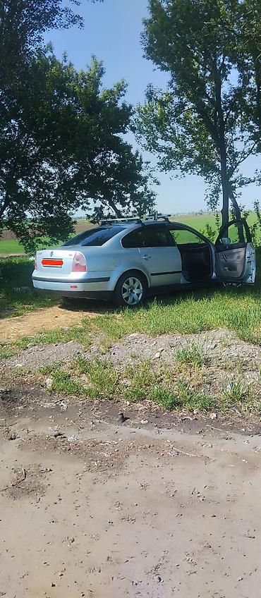 abs bmw: Volkswagen Passat: 2001 г., 2 л, Бензин, Седан — 5