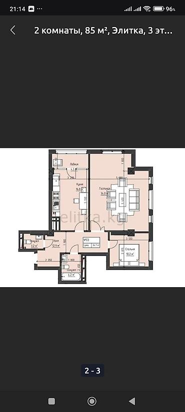 Новостройки от застройщика: Строится, Элитка, 2 комнаты, 86 м² — 5