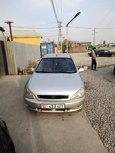 ка 5 машина цена: Kia Rio: 2000 г., 1.5 л, Механика, Бензин, Седан — 4