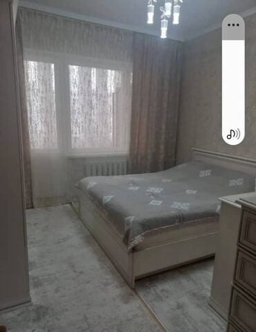 продом дом: 2 бөлмө, 50 кв. м, 5 кабат, Косметикалык ремонт