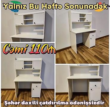 stollar instagram: Oğlan və qız üçün, Yeni, Siyirməli, Yazı masası, Stulsuz — 5