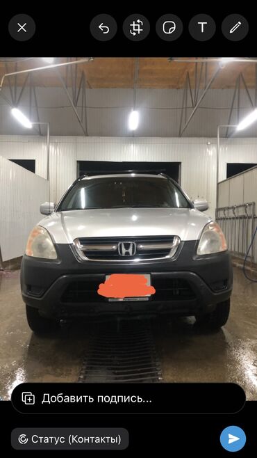 продам машину бишкек: Honda CR-V: 2004 г., 2.4 л, Автомат, Газ, Кроссовер