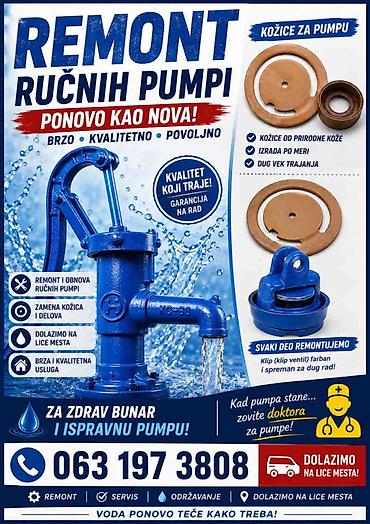 popravka obuce: Remont ručnih pumpi i kožice za ručne pumpe Za zdrav bunar i ispravnu — 1