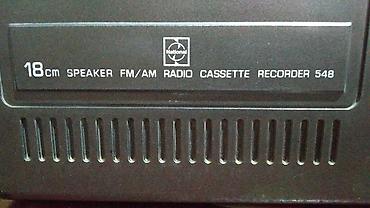 Maqnitofonlar: İşlənmiş Kaset Maqnitofon Panasonic, Ünvandan götürmə — 5