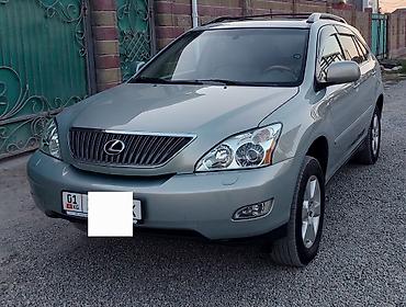 эо 3323: Lexus RX: 2005 г., 3.3 л, Автомат, Бензин, Кроссовер — 2