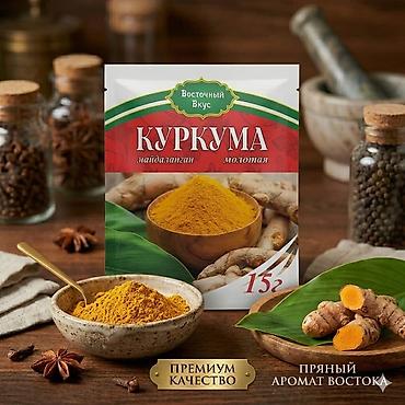 Гречка: Набор круп AITY AZYK Крупы — 100% натуральные продукты для полезного — 44